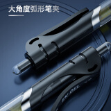 晨光(M&G)K35/0.5mm黑色中性筆