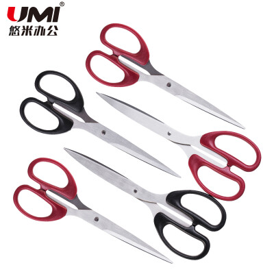 悠米（umi）剪刀B01003紅色 大號(顏色隨機(jī))