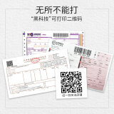 揚帆耐立LQ630K/NX500色帶芯5支裝/盒 適用愛普生LQ630K/730K/OKI6100F/AR3240/KX-1131)打印機色帶芯