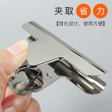 悠米 2#山形鐵票夾B09402S 銀(102mm)6個(gè)裝