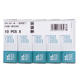 耐力（NIKO）N CR3240 黑色色帶芯 (適用STAR CR3200/3240/5400/6400/2410/AR970)