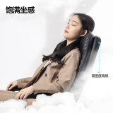 得力（deli）91029電腦椅 家用辦公椅 轉椅人體工學皮椅子 老板椅