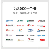 京耀職員辦公桌屏風(fēng)員工桌電腦桌工作位4人位含椅子