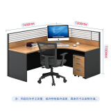 京耀職員辦公桌屏風辦公桌員工桌電腦桌工作位F型2人位