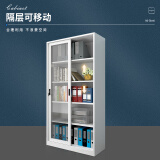 中偉文件柜辦公柜鋼制鐵皮柜資料柜檔案柜儲(chǔ)物拆裝柜推拉玻璃門(mén)1850高