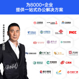 中偉文件柜辦公柜鋼制鐵皮柜資料柜檔案柜儲(chǔ)物拆裝柜推拉玻璃門(mén)1850高