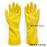 牛筋乳膠手套M中碼