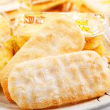 旺旺 雪餅520g大包裝