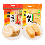 旺旺 雪餅520g大包裝