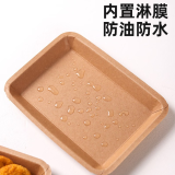 一次性牛皮紙方盤餐盒