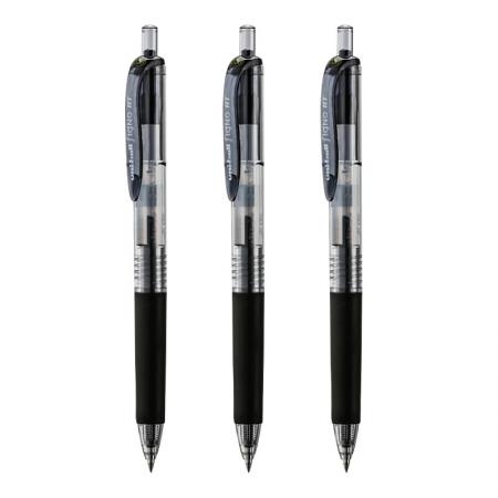 三菱UMN-138中性筆 0.38mm按動啫喱筆 黑色