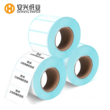 悠米三防熱敏標簽打印紙 橫版三防80*50mm 800張/卷