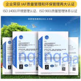 悠米三防熱敏標簽打印紙 橫版三防80*50mm 800張/卷