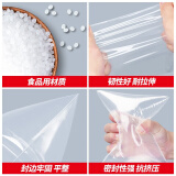 悠米 7號自封袋 140*200*0.04mm