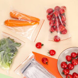 悠米 11號(hào)自封袋 280*380*0.04mm