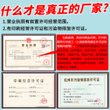 三防熱敏標簽打印紙30*20/1800張 橫版（4卷/筒）