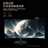 LENOVO聯(lián)想 顯示器23.8英寸VA/可壁掛