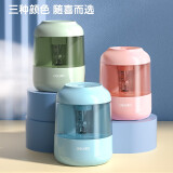 得力電動(dòng)卷筆刀 削筆器 電池款68670 藍(lán)色