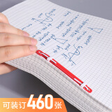 得力塑膠裝訂夾5548彩色【50套/盒】