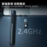 得力翻頁筆 黑色 2801G