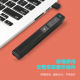 得力翻頁(yè)筆 黑色2802