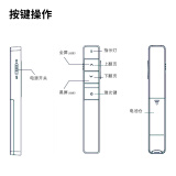 得力翻頁(yè)筆 黑色2802
