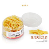 得力（deli） 強力橡皮筋 辦公橡皮筋 皮筋 乳膠圈(微黃）(50g/筒）3212