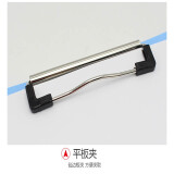 悠米（UMI） 文件夾 經(jīng)濟(jì)型文件夾單長(zhǎng)押夾 W01003B 藍(lán)