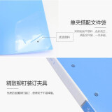 悠米（UMI） 文件夾 經(jīng)濟(jì)型文件夾單長(zhǎng)押夾 W01003B 藍(lán)
