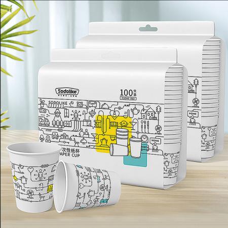 尚島宜家 一次性紙杯 230ml加厚紙杯整箱100只