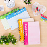 得力（deli）7682 螺旋裝訂本 A5/50頁 1本裝 顏色隨機(jī)