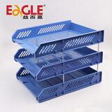 益而高(EaGLE)9323三層文件架(藍(lán)色)
