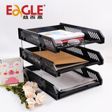 益而高(EaGLE)9323三層文件架(黑色)