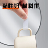 晨光（M&G）YT-13 自粘性標(biāo)簽貼紙 14枚*10張/包 38*13mm