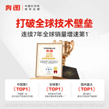 奔圖（PANTUM）DL-4203 奔圖打印機(jī)原裝硒鼓組件 適用BM4203DW/BM4243ADW/D1/D1 pro打印機(jī)硒鼓 碳粉盒鼓組件 25000頁