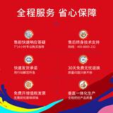 天威004墨水適用愛普生打印機(jī)墨水L3251 L3255 L3258 L3256 3558 3556 3266 3153 3268 3158 3219 3253 1258黑色